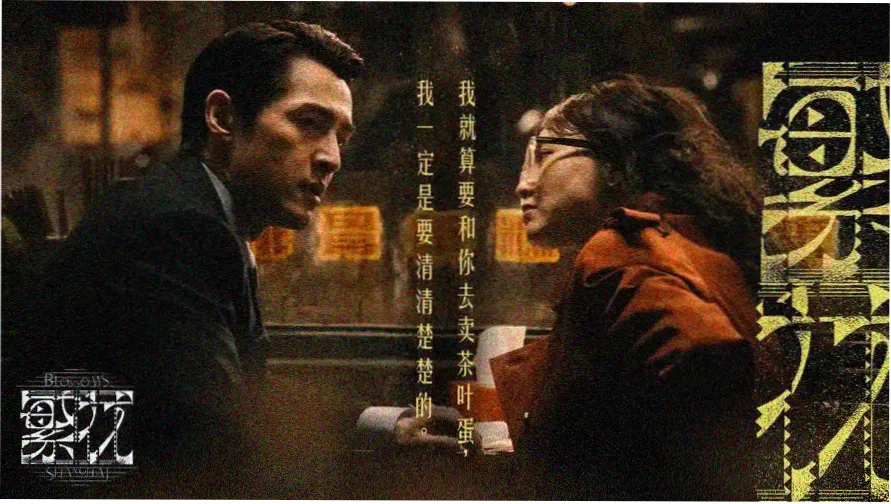 近三年院线作品年份与类型分布示意