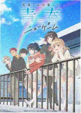 云上邮局动画视觉